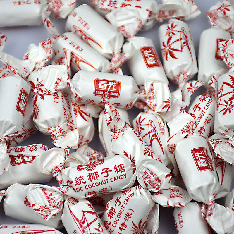 Chun Guang Classic Creamy Coconut Candy 250g