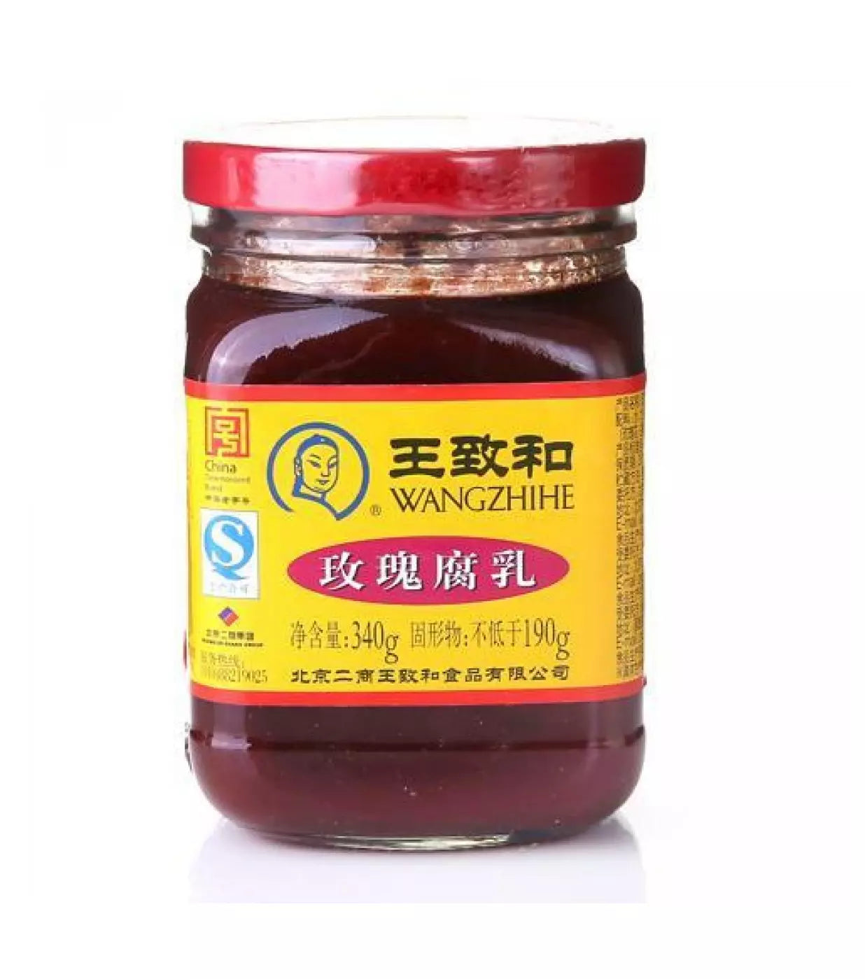 Wang Zhi He Fermented Bean Curd [Rose Essence / Mei Gui Fu Ru] - 340g