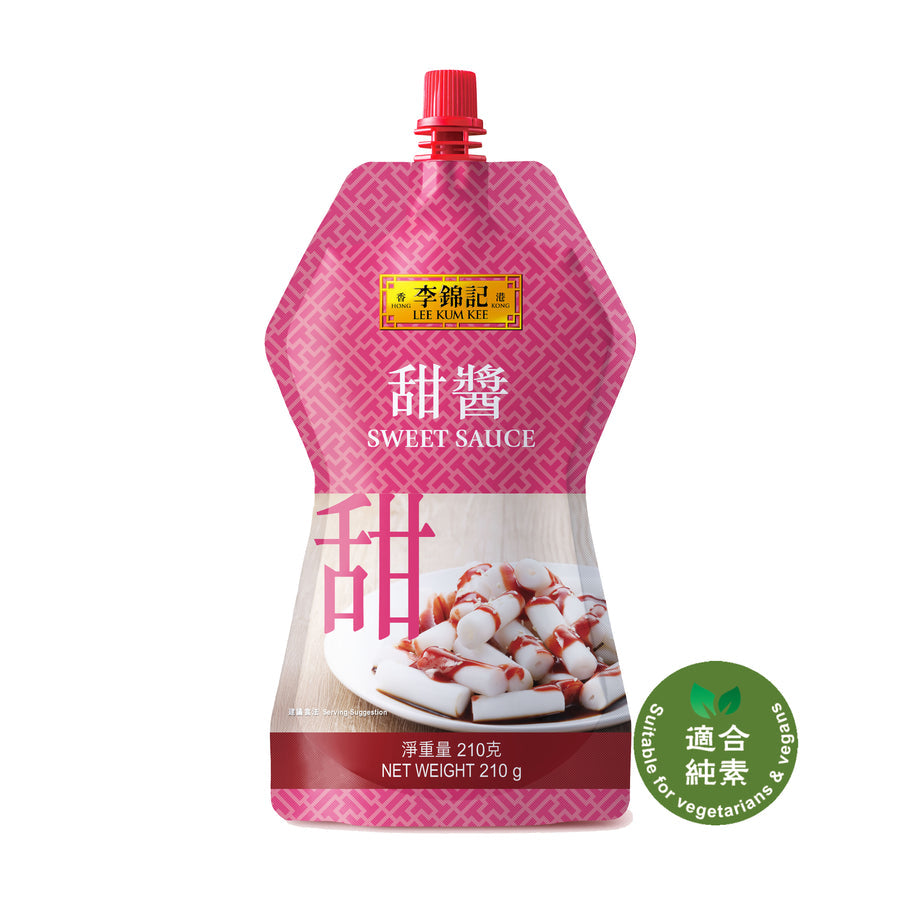 李锦记甜酱（挤挤装）210克– Happy in Mart