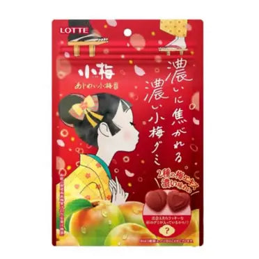 Lotte Koume Ume Plum Tangy Gummy Candy (Nanko Plum Juice)