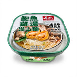 Sau Tao Instant Noodle King [Abalone & Chicken Soup Flavor] - Huai Shan Noodle Bowl