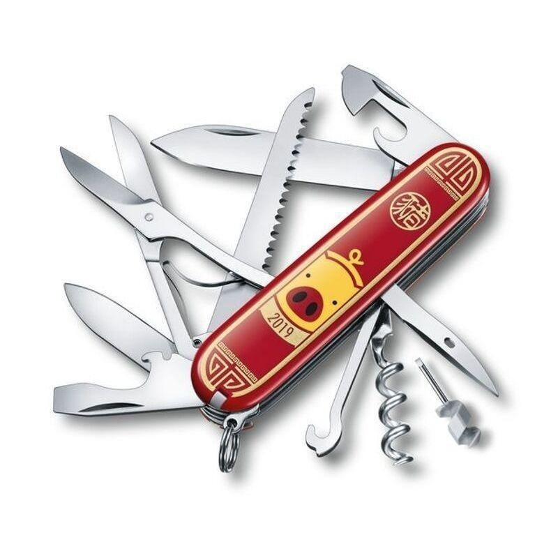 Victorinox Year Of The Pig Classic Swiss Army Knife 