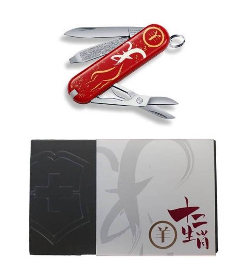 Victorinox Classic Limited Edition Year Of The Goat Red Knife 