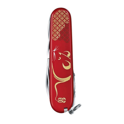 VICT SAK Victorinox Classic Year Of The Mouse Red 35105LMO - happyinmart.com.au